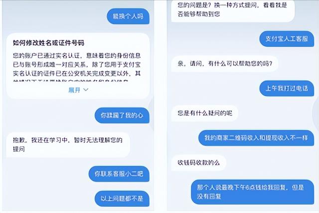 豐巢快遞柜人工客服怎么轉接（豐巢快遞電話怎么轉人工）