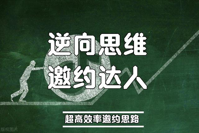 微博打榜怎么打2021（微博打榜怎么打教程）