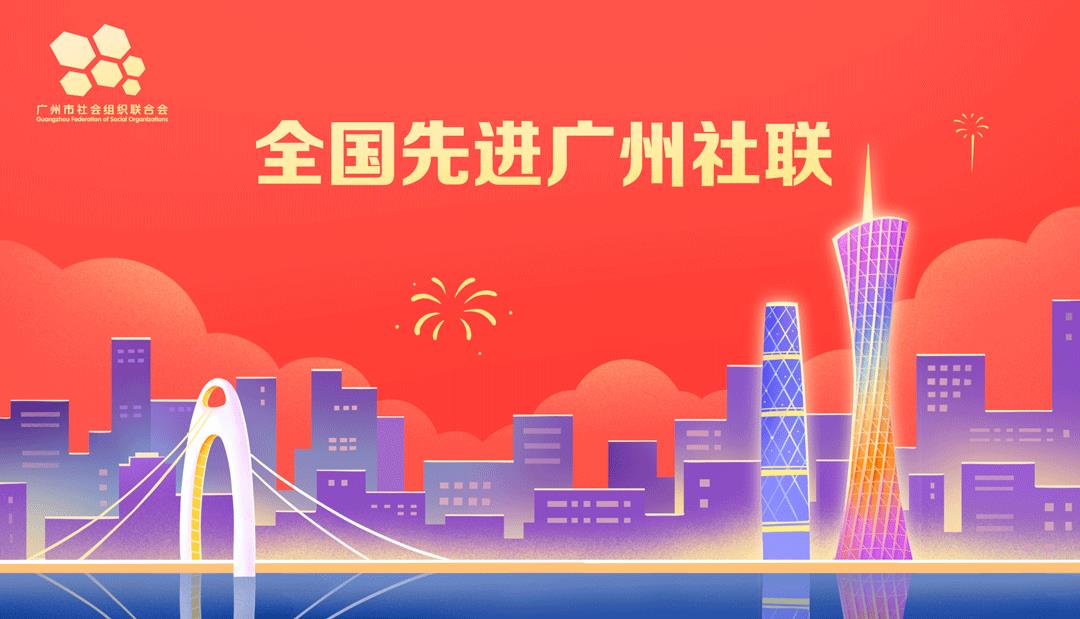 廣州潮汕疫情最新消息（廣州潮汕房價(jià)）