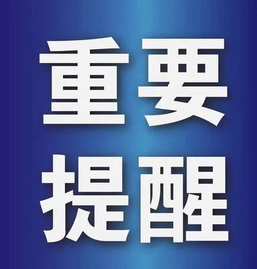 海霸王成都批發(fā)市場（成都批發(fā)市場幾點(diǎn)關(guān)門）