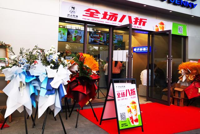 服裝開業(yè)活動送什么禮物好（服裝店開業(yè)送啥禮物好）