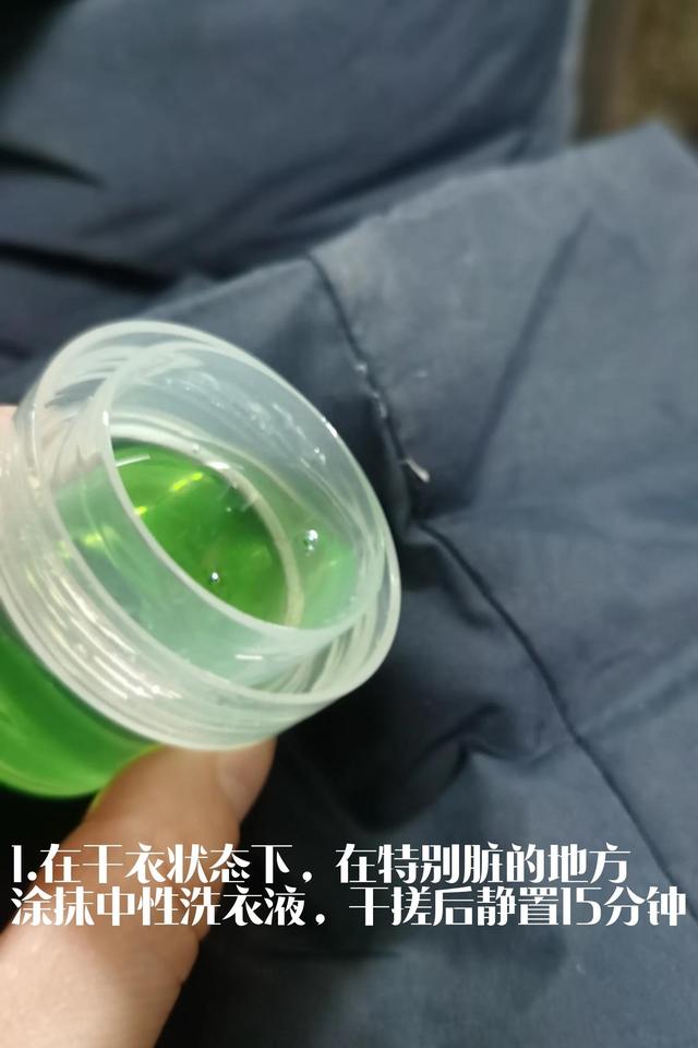 阿迪達斯羽絨服怎么洗_（阿迪達斯羽絨服需要干洗嗎）