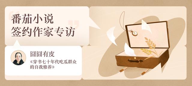 無需實名可發(fā)小說的軟件（不用實名認證的小說網(wǎng)站）