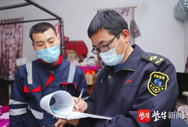 張家港水管漏水維修，張家港煙草局電話號碼？