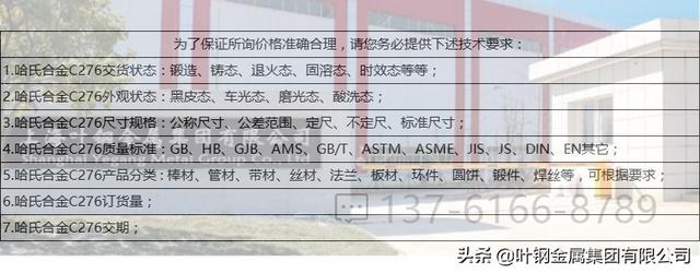 pvc大小頭尺寸規(guī)格表，同心大小頭尺寸規(guī)格表？