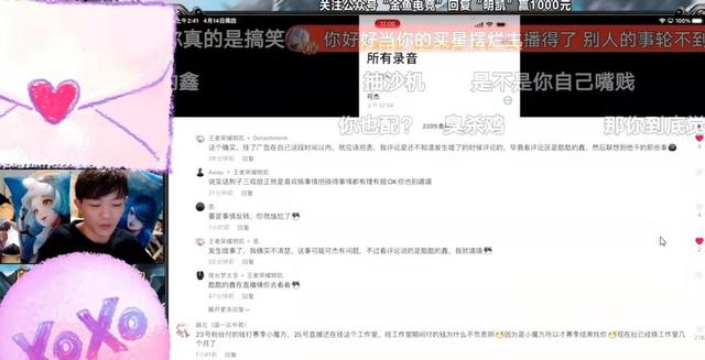 麥兜炫舞代練工作室（炫舞代練工作室真實(shí)照片）