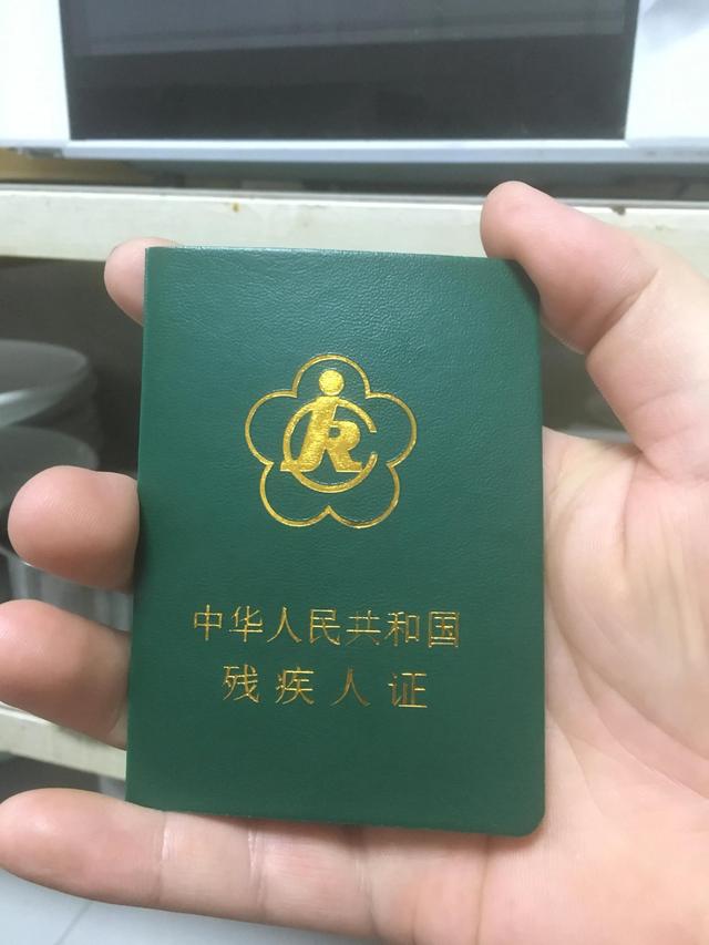 普通正三輪載客摩托車，正三輪載客摩托車？