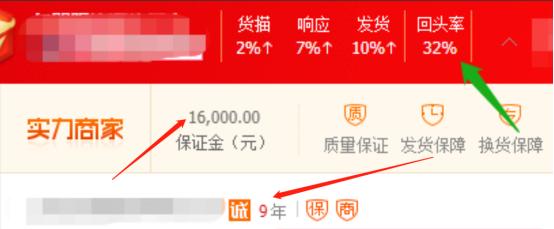 拼多多開網(wǎng)店怎么找貨源一件代發(fā)上傳商品（拼多多開網(wǎng)店怎么找貨源一件代發(fā)水果）