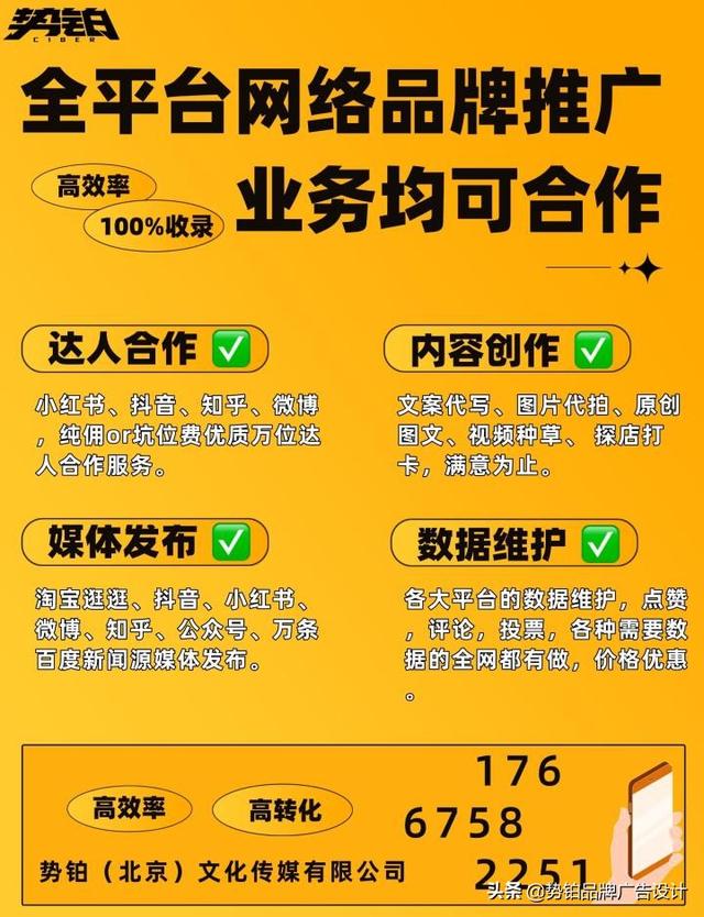 我想直播帶貨去哪里找貨源?。ㄎ蚁胫辈ж浫ツ睦镎邑浽匆患l(fā)）