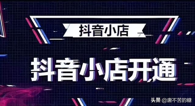 新手怎么做無貨源電商平臺(tái)代理（新手怎樣做無貨源電商教程）