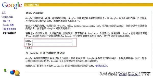 免費(fèi)又好用的搜索引擎才是2022年做外貿(mào)首選，你的客戶(hù)都在那里