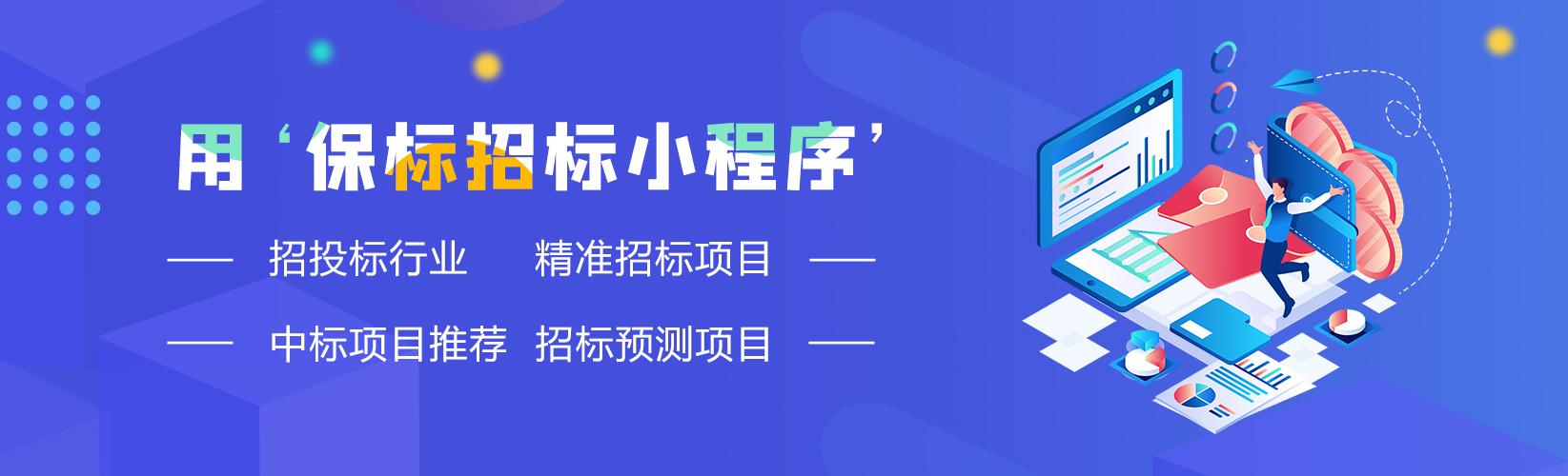 企業(yè)采購業(yè)務流程圖（企業(yè)采購網(wǎng)站）