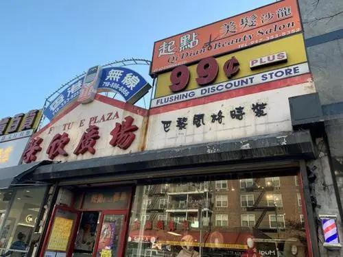 一元店進貨在哪里（一元店的貨從哪里進貨圖片）