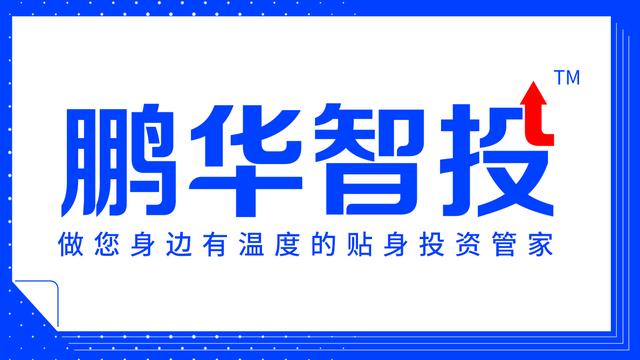 什么是經(jīng)理人采購(gòu)指數(shù)（7月經(jīng)理人采購(gòu)指數(shù)）