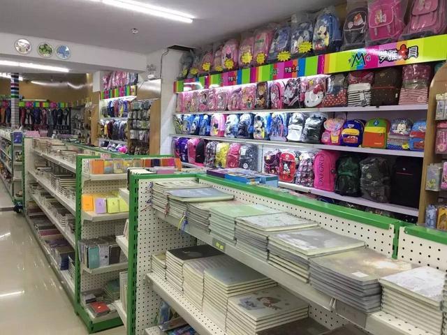 開一個文具店進(jìn)貨大概需要多少錢（開店賣文具在哪進(jìn)貨）