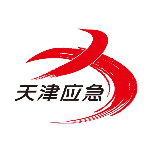 天津政府采購網(wǎng)（天津政府采購網(wǎng)上商城）