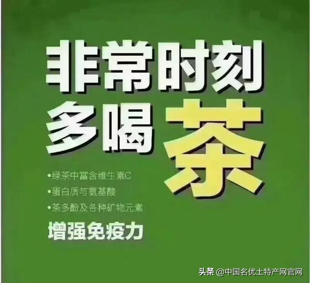 茶葉店怎么進(jìn)貨的（想開個茶葉店怎么進(jìn)貨）