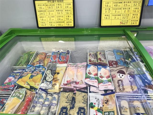 哪里有2元店商品批發(fā)（2元店去哪里批發(fā)貨）