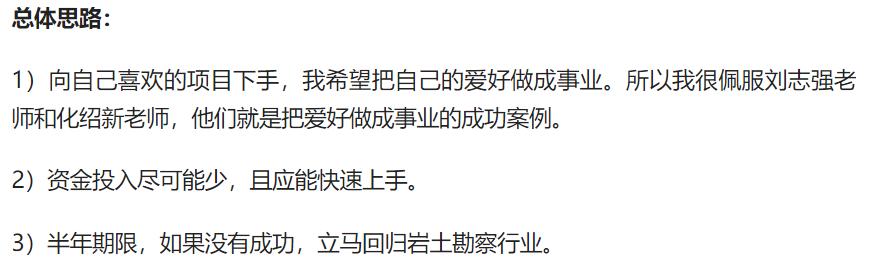 開漁具店貨源從哪里來地址？想開漁具店在哪里找貨源？