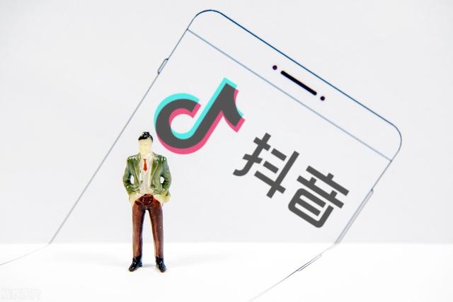 無貨源電商四個軟件是什么？無貨源電商四個軟件是什么意思？