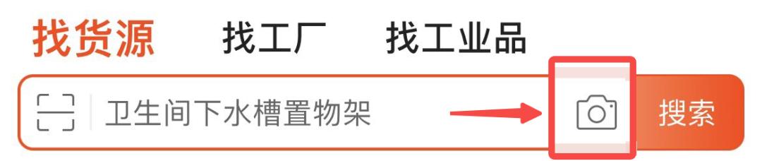 1688代發(fā)和批發(fā)的區(qū)別，阿里巴巴批發(fā)網(wǎng)1688代發(fā)和批發(fā)的區(qū)別？