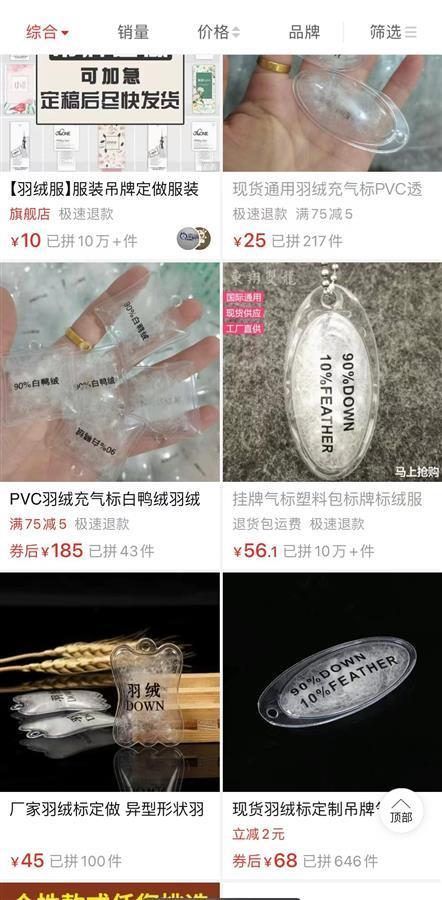 漢正街品牌服飾批發(fā)廣場營業(yè)時間表，漢正街品牌服飾批發(fā)廣場營業(yè)時間是多少？