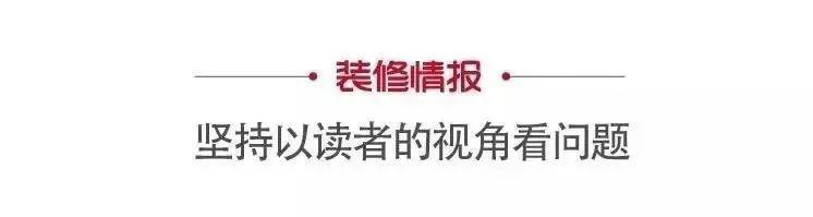 瓷磚批發(fā)廠家，廣東佛山瓷磚批發(fā)廠家？