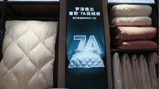 床上用品四件套純棉布料批發(fā)，純棉床上用品三件套？