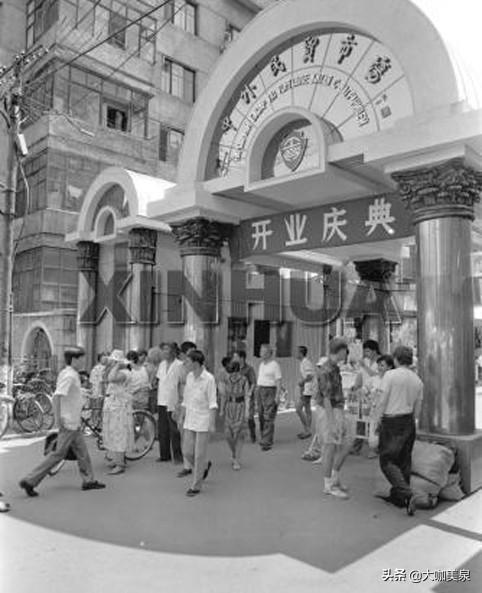 回憶90年代的哈爾濱中外民貿(mào)市場(chǎng)—老毛子的東西又好又便宜