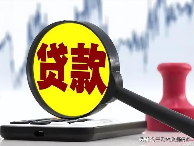 做貸款可以在哪些渠道找客戶投訴，做貸款可以在哪些渠道找客戶投訴呢