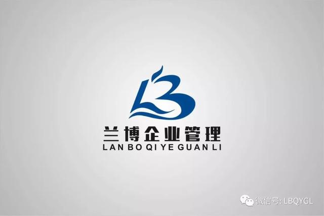 代理記賬找哪里投訴，代理記賬找哪里投訴好