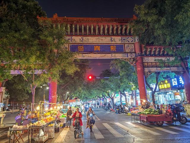 青島夜市街，青島本地夜市