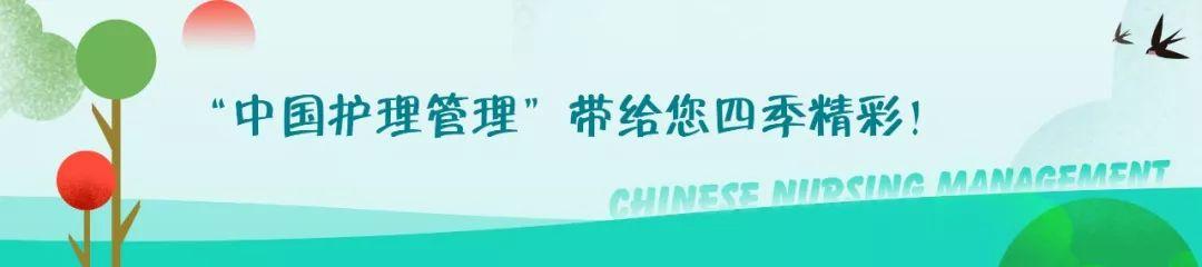 醫(yī)院供應(yīng)室是干嘛的多少工資，醫(yī)院供應(yīng)室是干嘛的多少工資啊