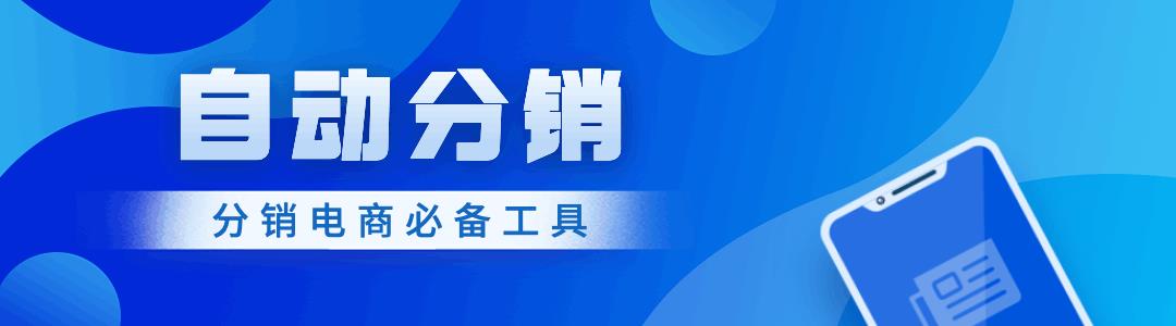 無貨源賺差價(jià)是違法的嗎知乎全文，無貨源賺差價(jià)是違法的嗎知乎怎么看