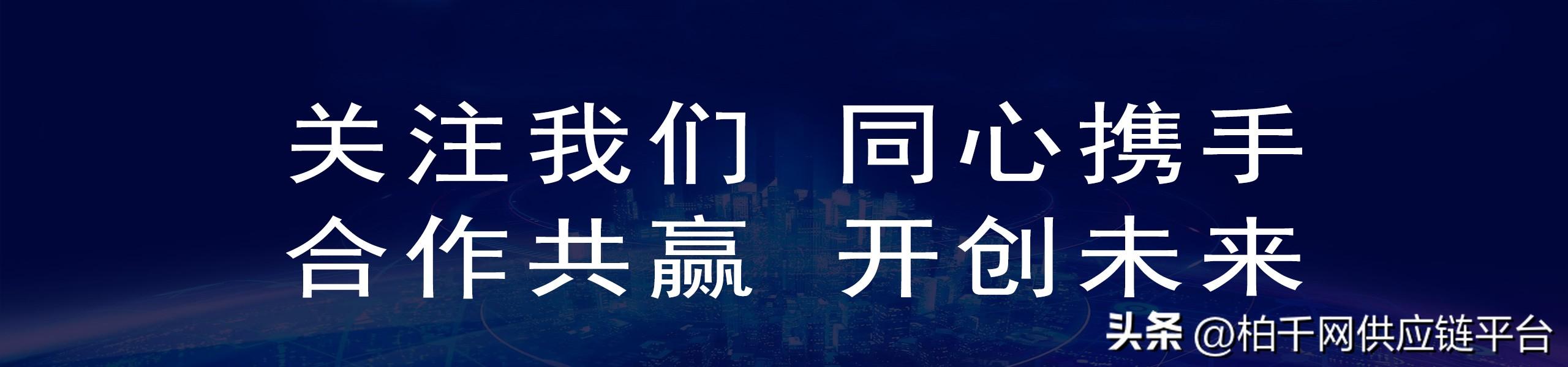 無貨源電商操作流程轉(zhuǎn)轉(zhuǎn)，無貨源電商操作流程圖