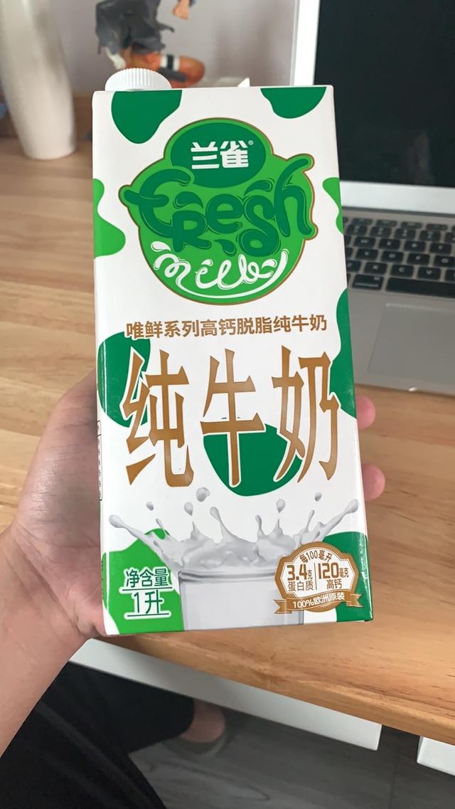 伊利牛奶批發(fā)一手貨源，伊利牛奶批發(fā)一手貨源杭州