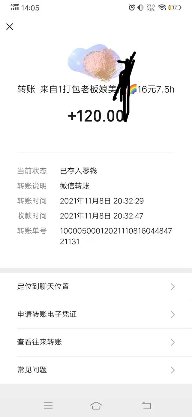 從哪里可以找到手工活一手貨源，手工活貨源哪里有