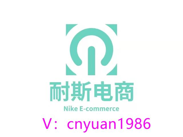 拼多多開店怎么找貨源一件代發(fā)騙局的，拼多多商家找貨源一件代發(fā)