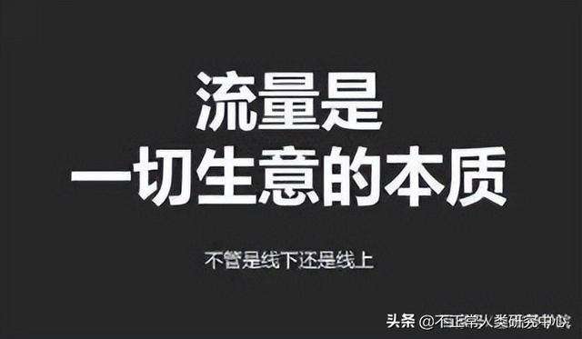 新手直播帶貨怎么找貨源呢，新手直播帶貨在哪里找貨源