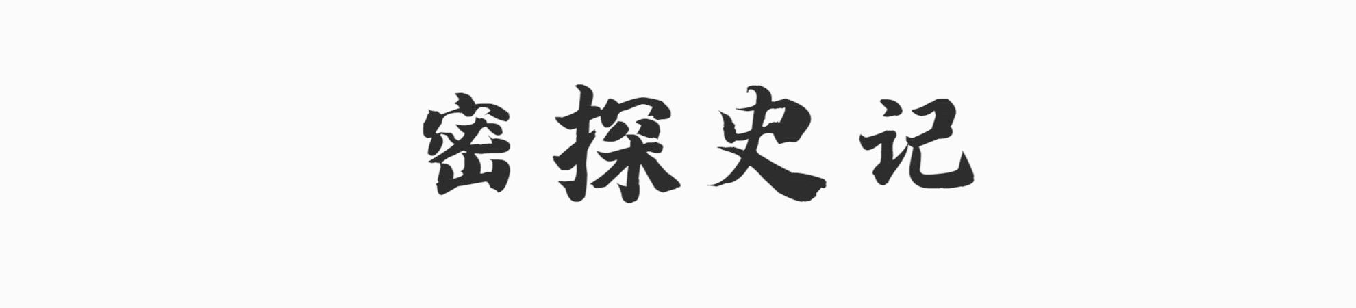 情趣內(nèi)衣廠家批發(fā)貨源在哪里，情趣內(nèi)衣廠家批發(fā)貨源在哪里找