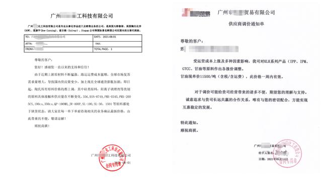 化妝品工廠貨源一件代發(fā)廣東，化妝品工廠貨源一件代發(fā)用什么手會軟？