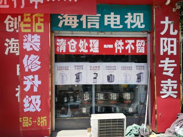 飾品店貨源都從哪里進(jìn)貨的app，飾品店貨源都從哪里進(jìn)貨的？