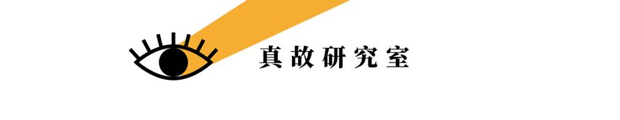 情趣內(nèi)衣廠家批發(fā)貨源在哪里了，情趣內(nèi)衣批發(fā)廠家直銷？