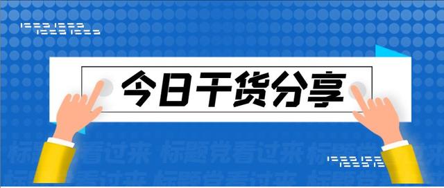 精品店貨源批發(fā)在哪里進(jìn)貨好，精品店貨源批發(fā)在哪里進(jìn)貨的？