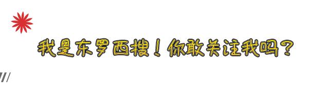 我想賣臨期食品怎么找貨源呢，我想賣臨期食品怎么找貨源呢視頻？