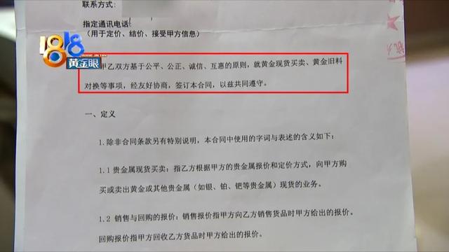 飾品批發(fā)一手貨源，飾品批發(fā)一手貨源在哪里？