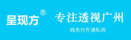 廣州十三行服裝批發(fā)市場(chǎng)價(jià)格，廣州十三行服裝批發(fā)市場(chǎng)在哪個(gè)區(qū)？