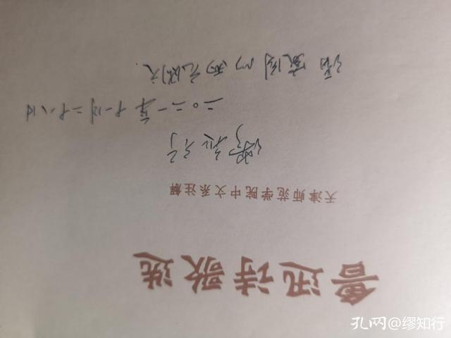 圖書批發(fā)市場營業(yè)時(shí)間，圖書批發(fā)市場在哪里？