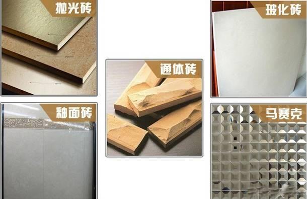 廠家瓷磚批發(fā)800x800，廠家瓷磚批發(fā)30X30單色？