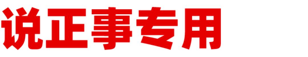 家具批發(fā)最大的市場(chǎng)在哪里，最大的批發(fā)家具市場(chǎng)在什么地方？